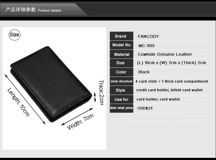 Luxury Leather Card Wallets For Men (Black)